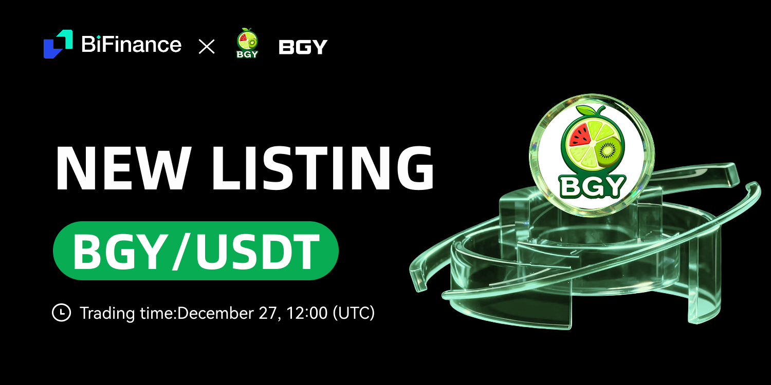 BiFinance 上线 BGY，拓展优质资产版图